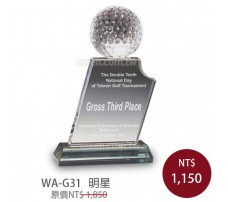 WA-G31 明星 高爾夫球